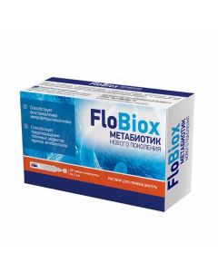 Aktoflor-S (Flobiox) oral nutritional supplement solution, 2 ml No. 20 | Buy Online