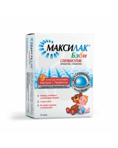 Maxilac baby powder for preparation of dietary supplements solution, No. 10 | Buy Online