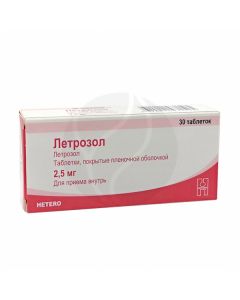 Letrozole tablets 2.5mg, No. 30 | Buy Online