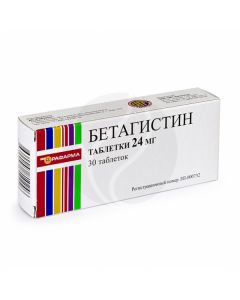 Betahistin tablets 24mg, No. 30 | Buy Online
