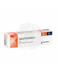 Ibuprofen Gel Vertex 5%, 50g | Buy Online