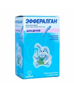 Efferalgan oral solution 30mg / ml, 90ml | Buy Online