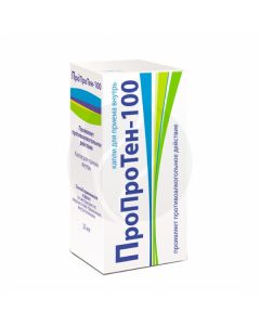 Proproten - 100 drops for oral administration, 25 ml | Buy Online