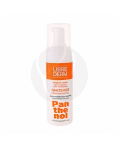 Librederm Pantenol Gentle Cleansing Foam, 160ml | Buy Online