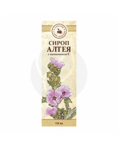 Althea with vitamin C syrup dietary supplement, 150ml | Buy Online