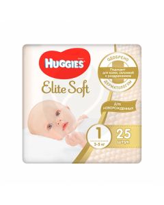 Huggies Elite Soft 1 diapers up to 5 kg, 25 pc | Buy Online