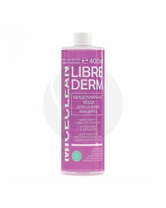 Librederm Micellar micellar water for make-up remover, 200ml | Buy Online