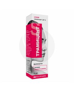 Tramicent nasal spray 1.25%, 15ml | Buy Online