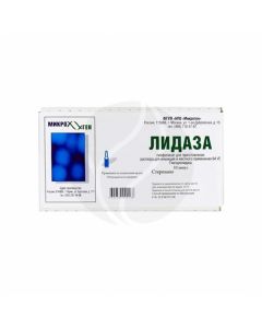 Lidase lyophilisate for the preparation of injection solution 1280ME, No. 10 | Buy Online