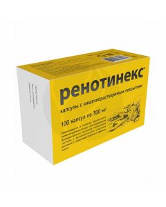 Renotinex capsules of dietary supplements 300mg, No. 100 | Buy Online