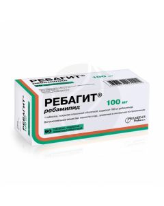 Rebagit tablets p / o 100mg, No. 90 | Buy Online