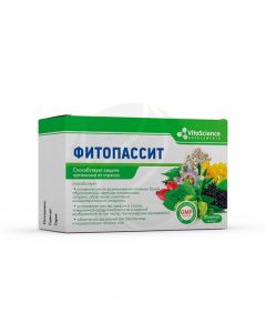 Fitopassit capsules dietary supplements 0,4g, No. 30 | Buy Online
