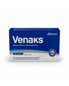 Vitascience Venax tablets BAA 721mg, No. 60 | Buy Online