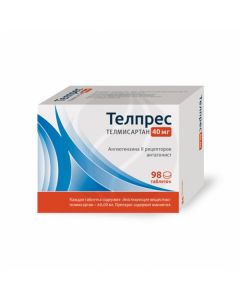 Telpres tablets 40mg, No. 98 | Buy Online
