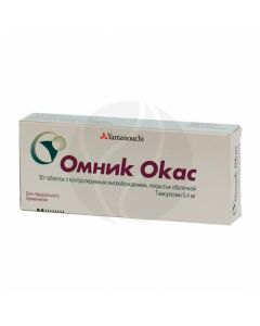 Omnik Okas tablets 0.4mg, No. 30 | Buy Online