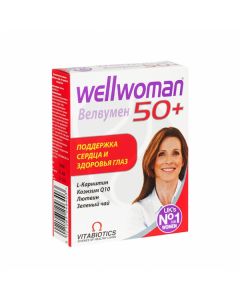 Velvumen 50+ tablets of dietary supplements 984.3 mg, No. 30 | Buy Online