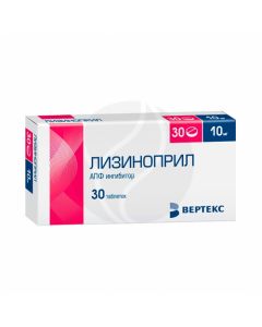 Lisinopril tablets 10mg, No. 30 Vertex | Buy Online