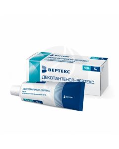 Dexpanthenol ointment Vertex 5%, 100g | Buy Online