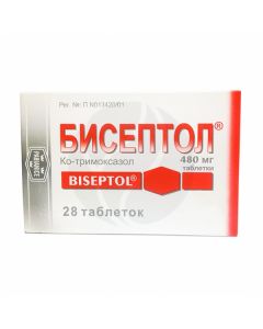 Biseptol tablets 480mg, No. 28 | Buy Online