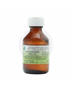 Castor oil, 30ml | Buy Online