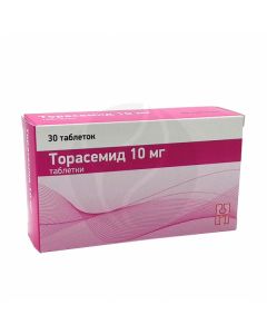 Torasemide tablets 10mg, No. 30 | Buy Online