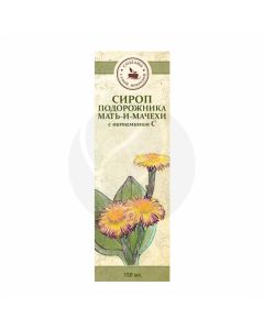 Syrup Plantain and coltsfoot dietary supplement, 150ml | Buy Online