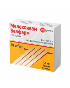 Meloxicam solution for intramuscular injection 10mg / ml, 1.5ml No. 5 | Buy Online