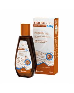 Lipobase Baby Massage Oil, 150ml | Buy Online
