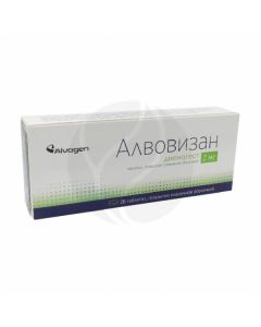 Alvovizan tablets 2mg, No. 28 | Buy Online