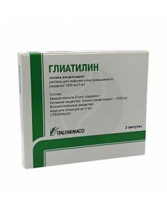 Gliatilin solution 1000mg / 3ml, No. 3 | Buy Online