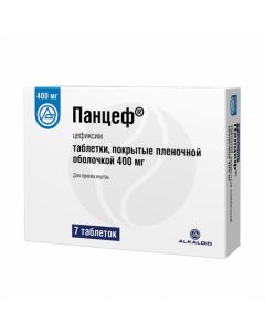 Pancef tablets 400mg, No. 7 | Buy Online
