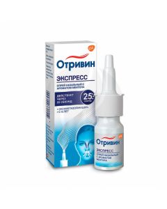 Otrivin Express spray with menthol 0.05%, 10ml | Buy Online