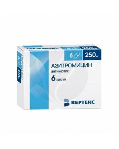 Azithromycin capsules 250mg, No. 6 | Buy Online