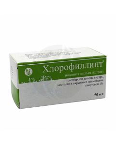 Chlorophyllipt alcohol solution 1%, 50ml | Buy Online