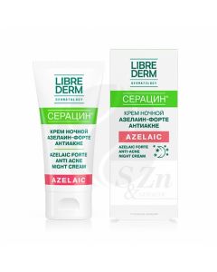 Librederm Seracin Azelain-Forte Night Cream, 50ml | Buy Online