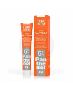 Librederm Pantenol cream 5%, 50ml | Buy Online