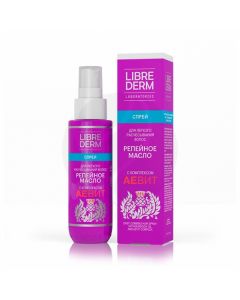 Librederm Vitamins Aevit spray for easy hair combing Burdock oil, 100ml | Buy Online