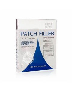 Librederm filler patches with hyaluronic acid microneedles, 2 pc | Buy Online