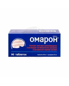 Omaron tablets 400mg + 25mg, No. 90 | Buy Online
