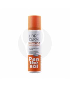 Librederm Pantenol spray aerosol 5%, 58g | Buy Online