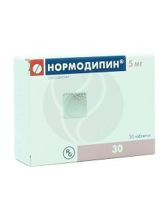 Normodipin tablets 5mg, No. 30 | Buy Online
