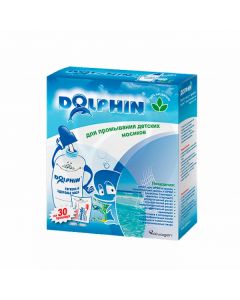 Dolphin device for washing the nasopharynx + children's package, No. 30 | Buy Online