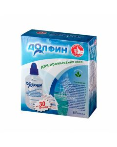 DOLPHIN nasopharynx lavage device + package, No. 30 | Buy Online