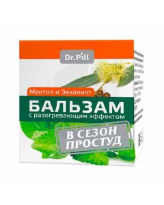 Dr. Pill warming balm in the season of colds, 20g | Buy Online