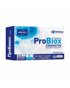 Probiox gastro capsule dietary supplement, No. 10 | Buy Online