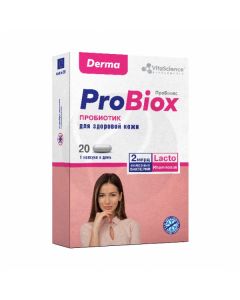 Probiox Derma capsules of dietary supplements, No. 20 | Buy Online