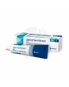 Dexpanthenol ointment 5%, 30g | Buy Online
