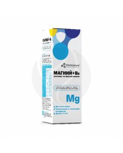 Magnesium + B6 solution with cherry flavor dietary supplement, 100ml | Buy Online