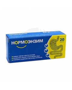 Normoenzyme tablets, no. 20 | Buy Online