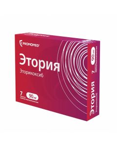 Etoria tablets 90mg, No. 7 | Buy Online